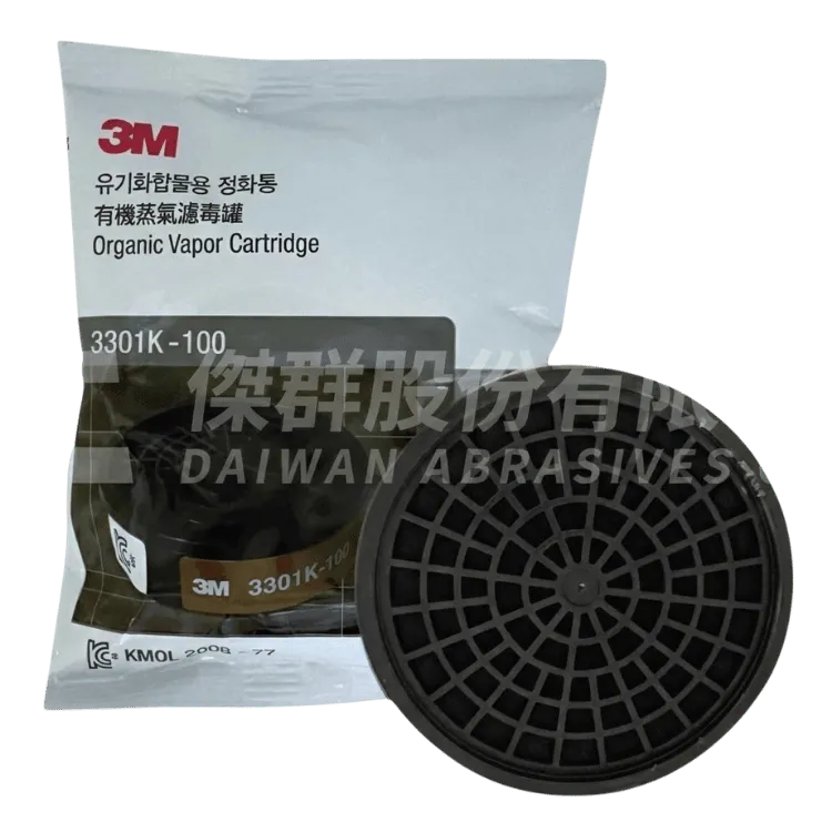 3M 3301K-100 有機氣體濾毒罐